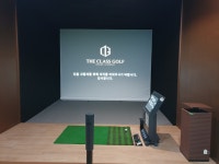 더클래스골프GDR