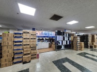 태성시스템