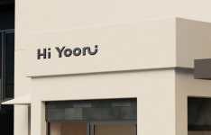 하이윤헤어