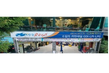 기능장모터스