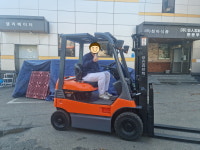 우진리프텍