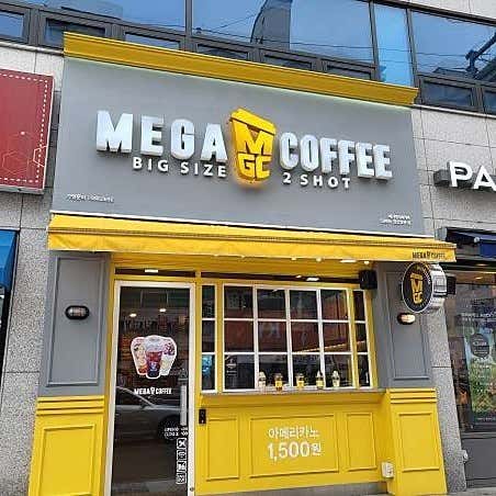 메가MGC커피 천안쌍용점 사진