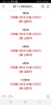 소운소 Ark Gym
