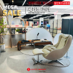 롯데하이마트 메가스토어 동탄호수공원점