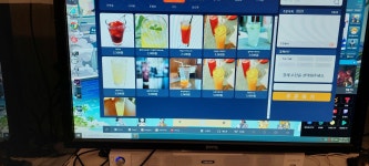 퍼플PCCAFE아중점