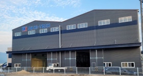 에스에이치하이테크