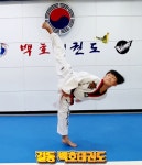 길동 백호태권도장