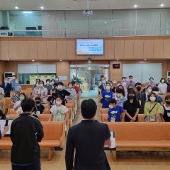 함열제일교회