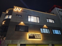 JY빌딩
