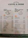 고투커피 중화산점