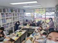 5분에 책1권읽기 운암센터