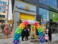 메가MGC커피 화성남양중앙점