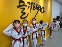 용인대슬기태권도