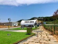고래캠핑