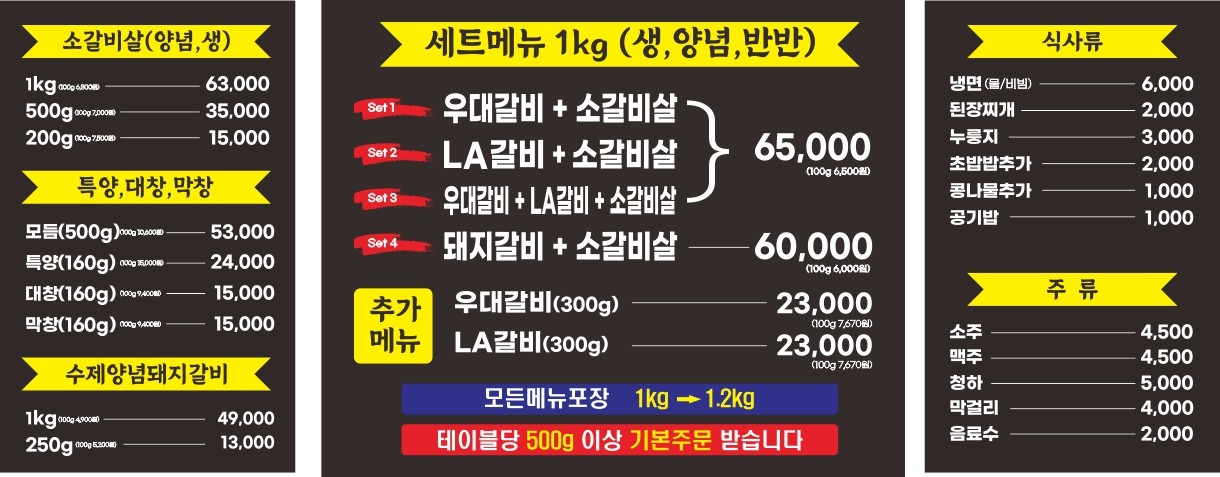 석정원 이미지