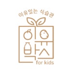 이유박스