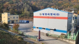 대영씨앤씨