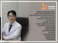 바른마음내과의원