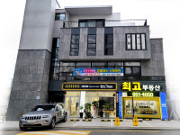 최고공인중개사사무소
