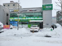 군산매일재활재가노인복지센터