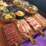 거북이동네 울산매곡점