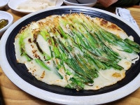 내집식당 올갱이