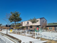 국토보상원 충청법인