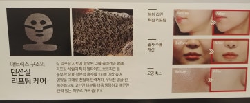 옻안타는천연염색 수지점