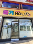 뽑기홀릭