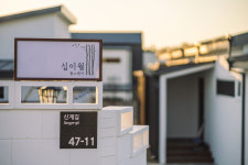 십이월스테이 풀빌라
