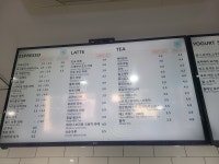 쓰리엑스라지커피 오토시그마점