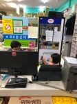 홍릉종로약국