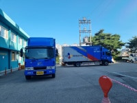 대한통운 정동진출장소