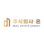 온