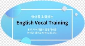 청담영수학원