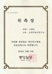 청년공인중개사사무소
