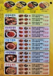 상하이