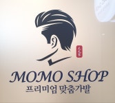 모모샵_프리미엄맞춤가발