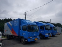 대한통운 정동진출장소
