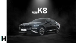 더휴먼카 서울지점