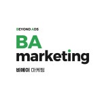 비에이마케팅