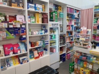 모비우스햇살약국