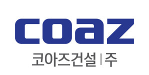 코아즈건설