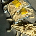 유림사부자농장