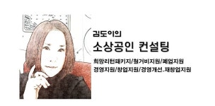 애플트리