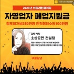 애플트리