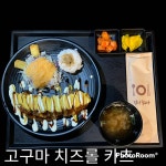 윤s카츠