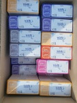 인쇄소 하루