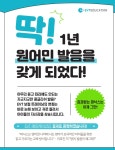 청담영수학원