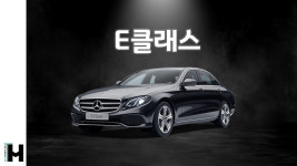 더휴먼카 서울지점